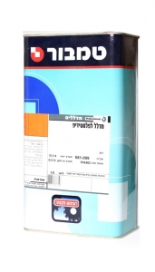 מדלל פלסטידיפ - 1 גלון