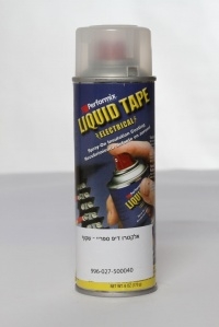 סט פלסטיבידוד שלם!! למריחה עם מברשת אדום + אדום ולהתזה בספריי שחור + שקוף במבצע!!!