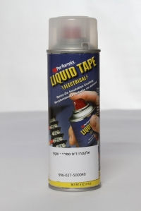 פלסטיבידוד ספריי